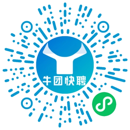 微信小程序