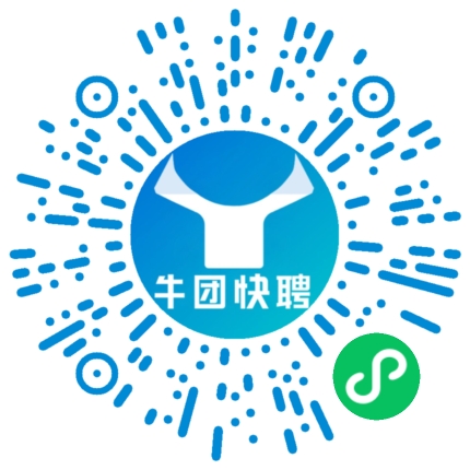 微信小程序