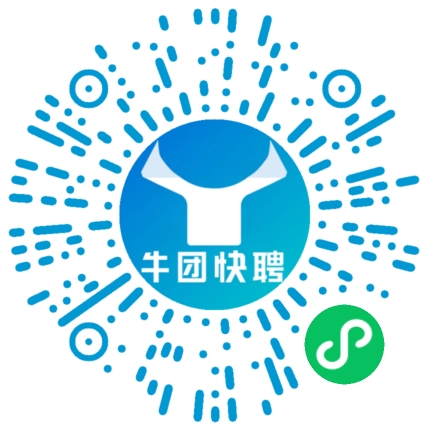 微信小程序