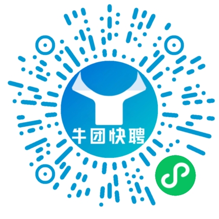 微信小程序