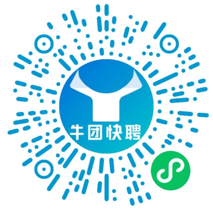 微信小程序