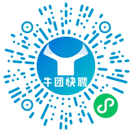 微信小程序