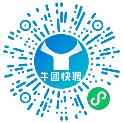 微信小程序