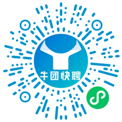 微信小程序