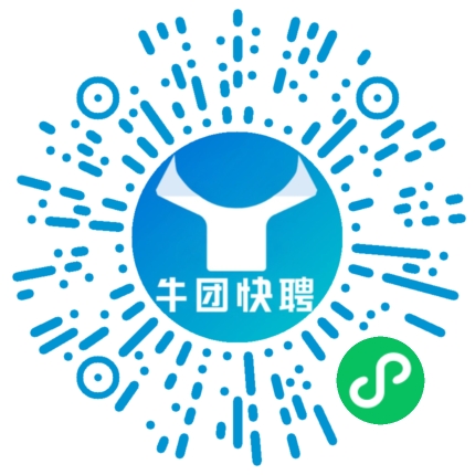 微信小程序