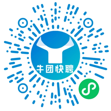 微信小程序