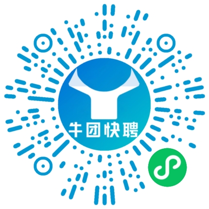 微信小程序