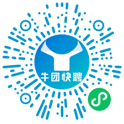 微信小程序
