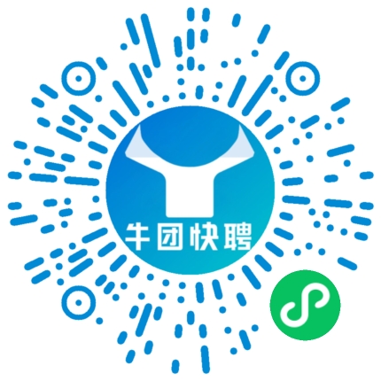 微信小程序