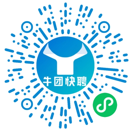 微信小程序