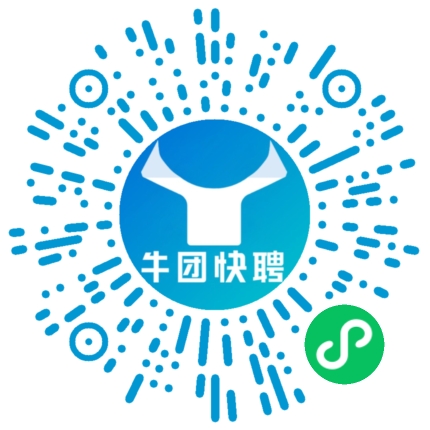 微信小程序