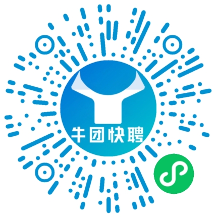 微信小程序