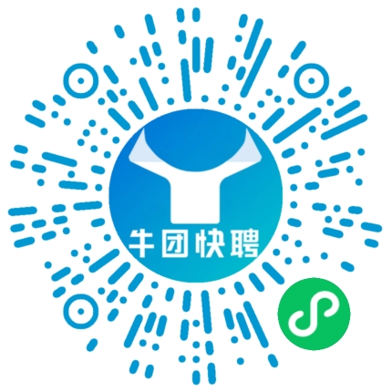 微信小程序