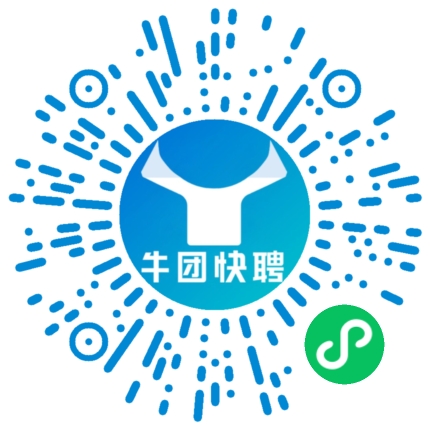 微信小程序