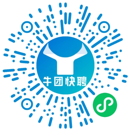 微信小程序