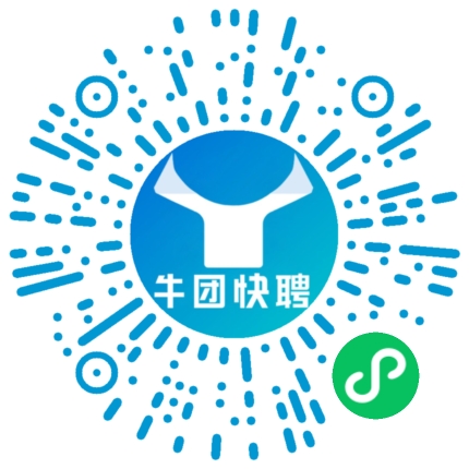 微信小程序