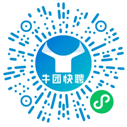 微信小程序
