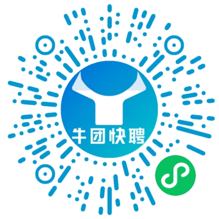 微信小程序