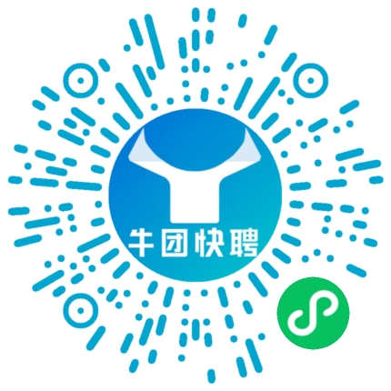 微信小程序