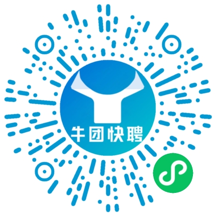 微信小程序