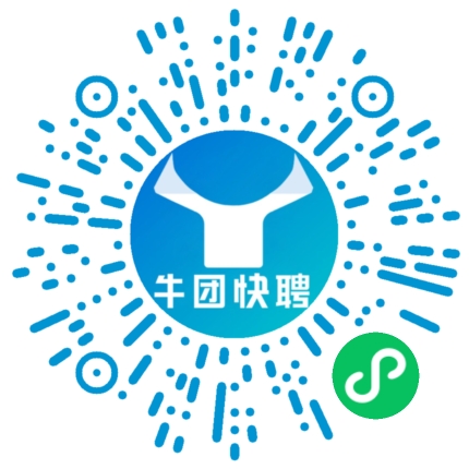 微信小程序