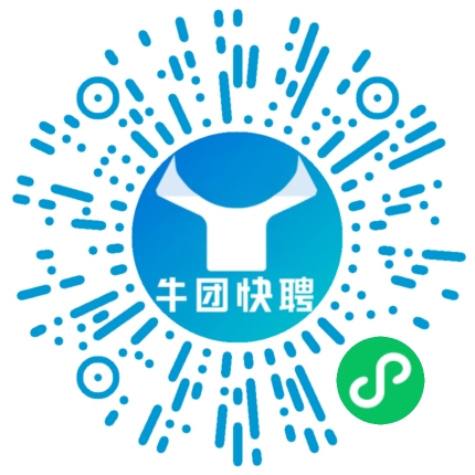微信小程序
