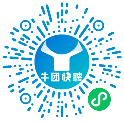 微信小程序