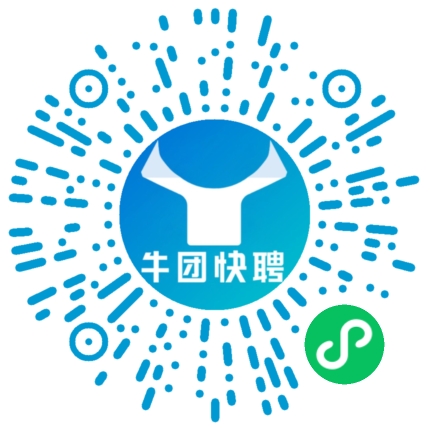 微信小程序
