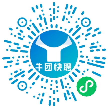 微信小程序