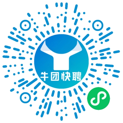 微信小程序