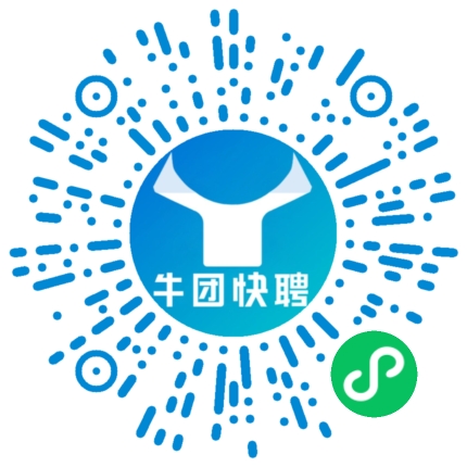 微信小程序