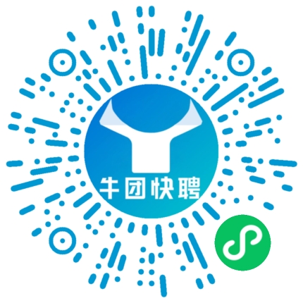 微信小程序