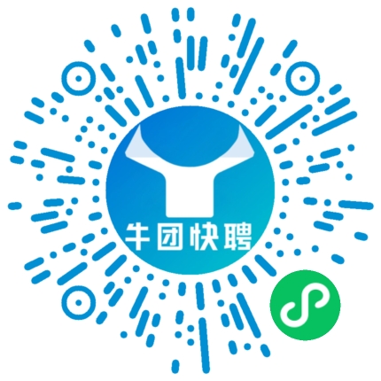 微信小程序