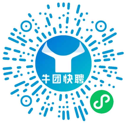 微信小程序