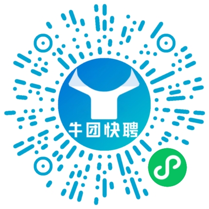 微信小程序