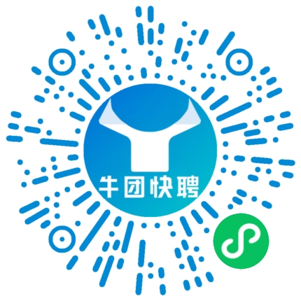 微信小程序