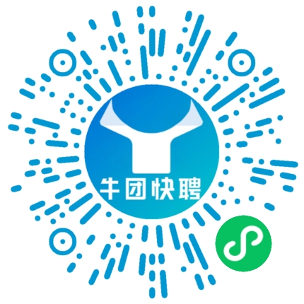 微信小程序