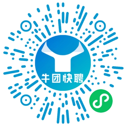 微信小程序