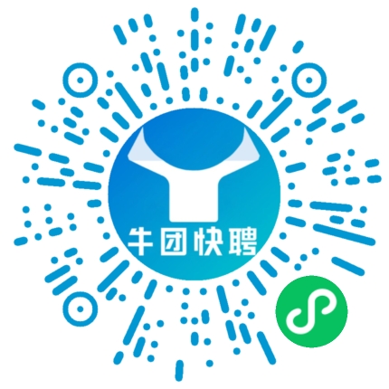 微信小程序