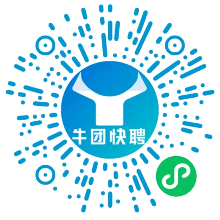 微信小程序