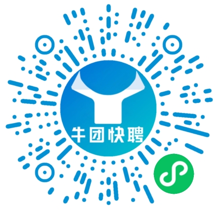 微信小程序