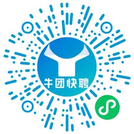 微信小程序