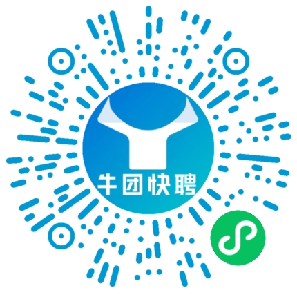 微信小程序