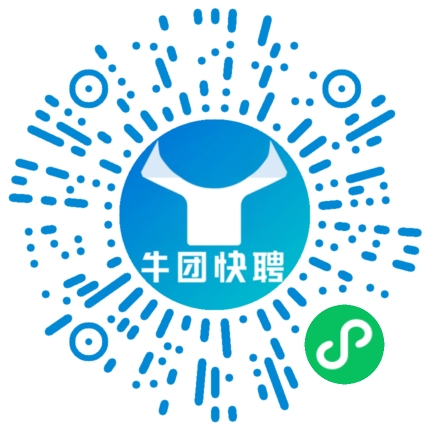 微信小程序