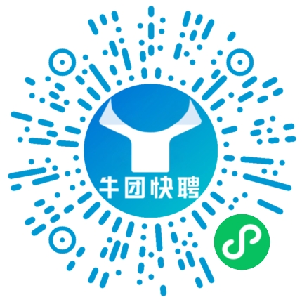 微信小程序