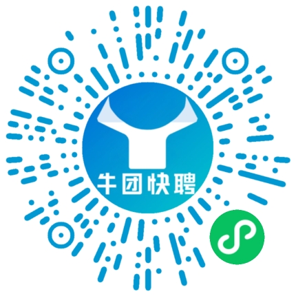 微信小程序