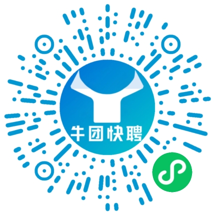 微信小程序
