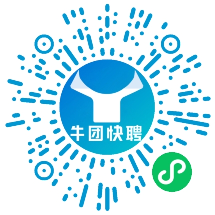 微信小程序