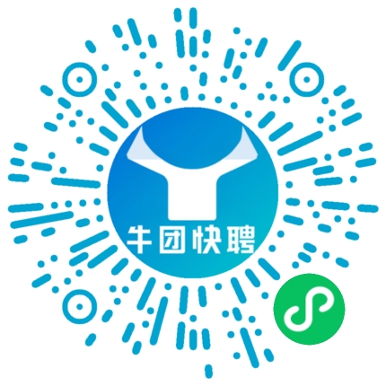 微信小程序
