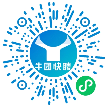 微信小程序
